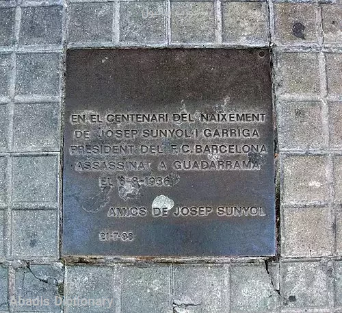 جوزپ سانیول
